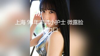 邪恶三人组下药迷翻公司的美女同事带回酒店各种姿势玩4P (3)