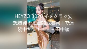 TWTP 公园女厕全景偷拍多位高颜值小姐姐嘘嘘2 (11)