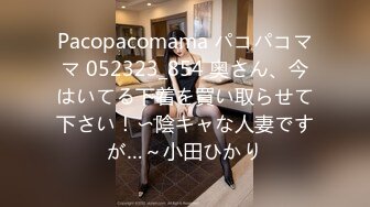 【新速片遞】 全景厕拍紫色T恤白短裤短发美女❤️毛茸茸的小肥鲍