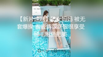 麻豆传媒 MSD036 偷摄邻家人妻 欲求不满放荡做爱