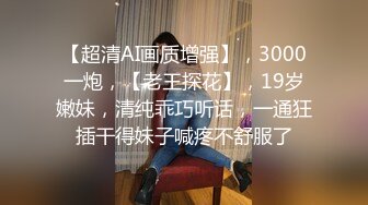 2022-9-25酒店上帝视角偷拍热恋情侣休息开房日夜草不停