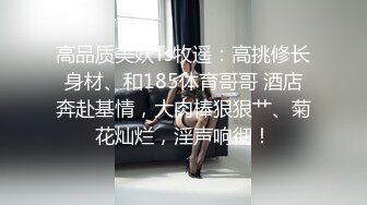 【本站独家赞助麻豆传媒】 女友的报复