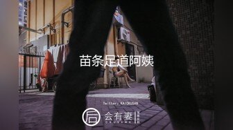 原创半夜微信发来的视频