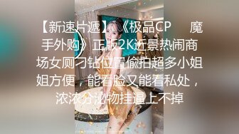 商城女厕全景偷拍黑裙美女 人美B也美