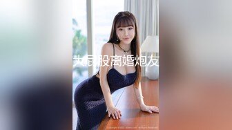 P站台湾妹子DreamyPie视频合集