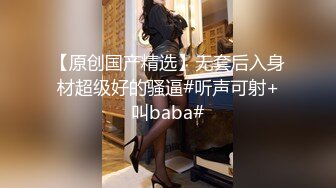 STP13462 台灣SWAG 长腿女神『Princess』私人女仆打扫偷懒 被主人处罚猛操教训 颜射吃精再被喷尿洗脸