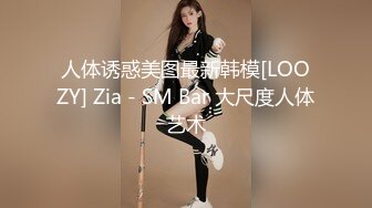 [2DF2] 摄像头还挺清晰，女的不行，有待提高[BT种子]