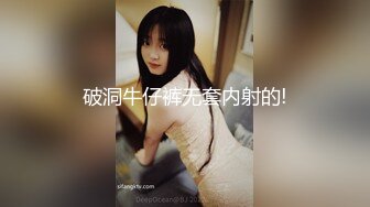 MDAG-0006.李蓉蓉.街头狩猎.求欢被拒而出道.麻豆传媒映画