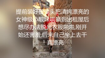 ★☆OF福利博主⭐emmalvx⭐酷爱阿黑颜  内容里看起来也是一副欲求不满的母狗架势★☆【NO.1】