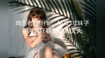 超颜值极品女神〖狐不妖〗❤️JK学妹献身计，俏皮又可爱~ 淫语诱惑撸点满满~ 一线天白虎大肥鲍简直无敌~各种姿势爆插