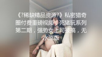 隔壁的小哥哥偷拆了我的包裹