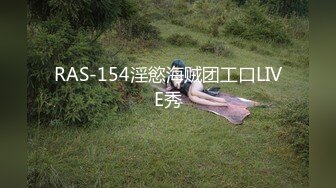 黑丝人妻，自娱自乐，欢迎来换