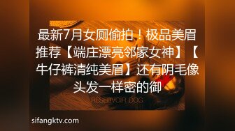 无毛白虎红唇嫩妹独自在家道具自慰，掏出奶子揉搓脱掉丁字裤，近距离特写掰穴，手指扣弄道具插入呻吟娇喘