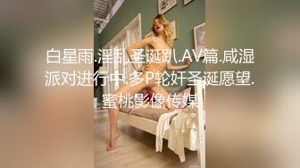 草莓原创女高中生被迷奸内射後竟然翻身舔硬再来一发-柠檬