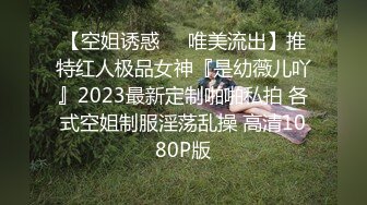 最新订阅万人在线追踪，露脸FS高颜值极品大奶白虎逼百变女神meriol私拍，各种COSER逼脸同框道具紫薇，撸点满满 (13)