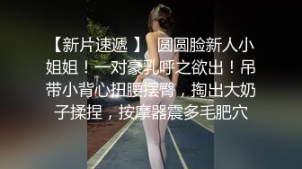 女友在家穿白丝自摸诱惑我，极其骚