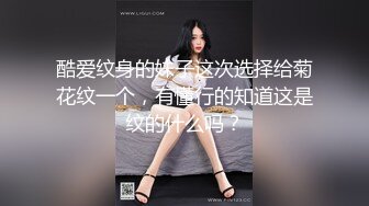 对着镜子操女友的蜜桃臀