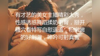 ✨极品少妇✨约艹极品美少妇，口交技术一流，狂艹一阵后再来个深喉，简直爽翻天了！