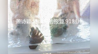 水多多，少妇