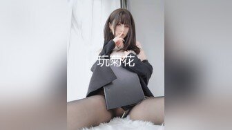 MSD-032.陶白白.少女的恶梦.父债肉偿的灰姑娘.麻豆传媒映画