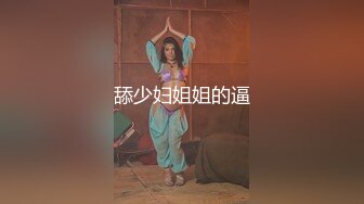 高颜清纯美眉 身材高挑大长腿 笑容甜美 小娇乳小嫩穴 抠的抽搐受不了 上位骑乘啪啪打桩 最后口爆