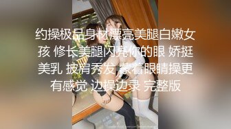 -麻豆映画 渣男欠债不还让女友用身体來抵债惨遭4P无套内射