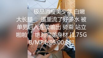 STP22674 极品嫩妹小姐姐，舔弄对着脸特写口交，脱掉内裤上位骑乘，扛起双腿抽插猛操