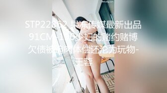 潜入医院女厕近距离观察美女医生的鲍鱼