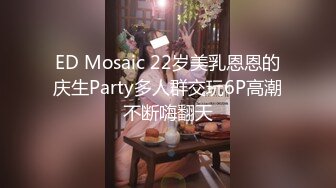 2022新版小树林20元嫖妓偷拍系列气质眼镜文化范卖淫女