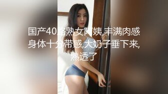 熟女文字验证1