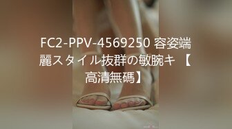 37岁熟女人妻孩子就在客厅看电视都敢让我去她房间啪啪太刺激了