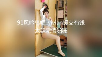 STP33024 漂亮美眉吃雞啪啪 被大雞吧操噴了幾次 身材不錯 渾圓大奶子 稀毛粉鮑魚漂亮美眉吃雞啪啪 被大雞吧操噴了幾次 身材不錯 渾圓大奶子 稀毛粉鮑魚