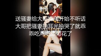 【新片速遞】 新流出【便所蟲】高档写字楼 超牛逼角度偷拍 多位美女职员的小嫩鲍