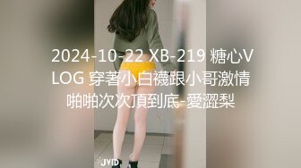 最新极品身材性感女神【奈儿药药】露脸私拍全裸骚舞挑逗丝袜高跟掰B洗澡