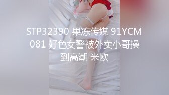 精东影业-黑道大姐心对我最好的手下就要以身补偿