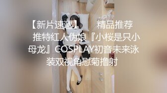 喜欢吃棒棒的美女大学生和男友之间的私密被曝光 (1)