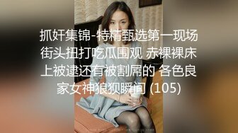 2/8最新 被淫荡后母赤裸裸勾引肉棒探索洞穴夺走繼子第一次VIP1196