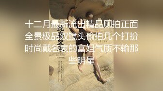 肉肉身材少妇 性感黑丝大屁股舔屌口交 抬起双腿抽插猛操