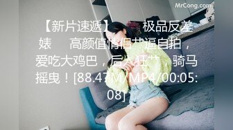 明星脸，人气新星，几十万粉丝围观，【CHLITINA】绝世女神，颜值一等一，乳夹，抹奶，跳蛋 (2)