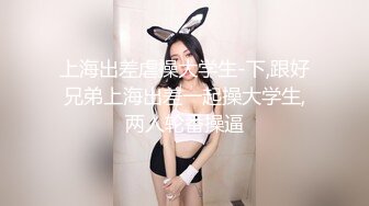 蘿莉小奈 極品嫩蘿91大神的玩物 爆肏嫩穴緊致到窒息 美妙呻吟欲仙欲死 催精榨射