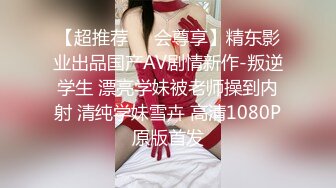 0451哈尔滨找了个专业的妹子，从按摩开始