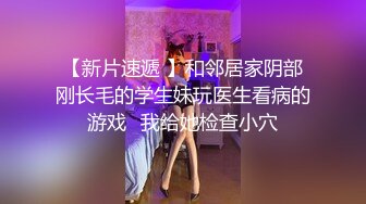 【情侣】【琪琪c】啪啪篇合集六（上半部）一天不被操就饥渴的玉女~无滤镜很美 (4)