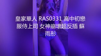 7-28伟哥寻欢_足浴勾搭开朗人妻到酒店做爱，第一次出来约被忽悠无套内射