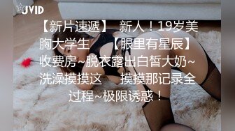 无码人妻AⅤ一区二区三区水密桃