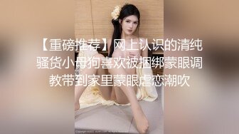 (no_sex)20230922_多汁小鲍鱼_437628899