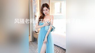 ★☆福利分享☆★顶爆了！终极美胸美鲍推特极品露脸小女神【高桥千凛】收费私拍福利☀️紫薇洗澡放尿极度反差☀️强烈推荐 (2)