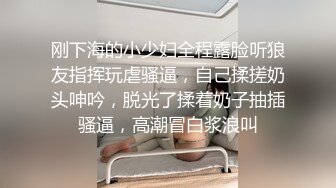 【AI换脸视频】周子瑜[Tzuyu]TWICE成员 玉指调萧精满溢