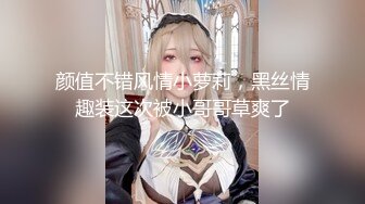 【安防 乐橙】学妹被干得花枝乱颤,老是喊疼不想继续，住了1夜搞了两次，这小哥哥的鸡巴还挺长的操到一半说“好滑哦” (1)