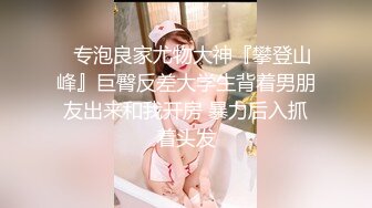 STP22748 加钱哥深夜约炮1000块的高中兼职学生妹（出车祸撞了人出来卖逼还债）