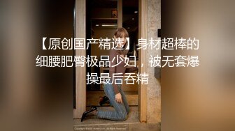 【本站独家赞助麻豆传媒】小区物业报复女业主